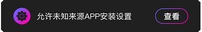 91传媒官方网站访问入口指南与资源分享