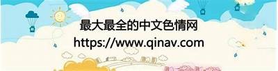 91论坛达人申请专区入口与指南内容分享