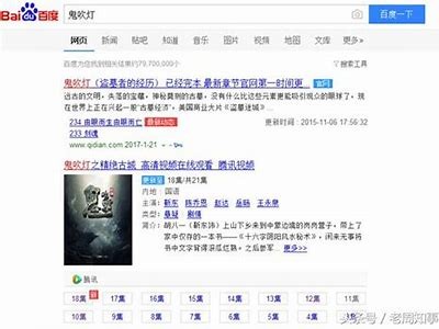 “精彩免费视频分享平台，畅享多元化的影视资源与娱乐内容”
