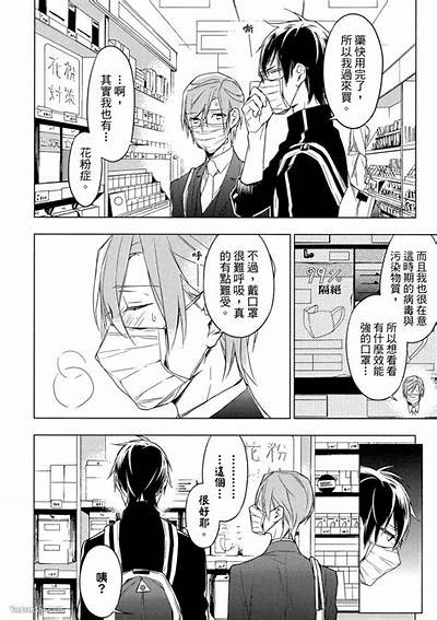 探索91漫画精彩内容，免费畅享丰富成人漫画世界！