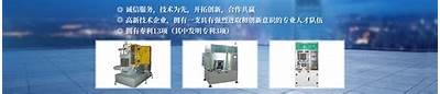 探索91香蕉的官方注册入口与使用指南，帮助用户安全访问平台。
