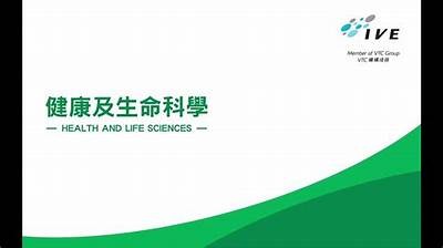 探索健康生活方式的重要性与实践建议，助你实现身心平衡与幸福感提升。