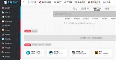 安全便捷的香蕉导航分享平台，探索更多精彩内容！