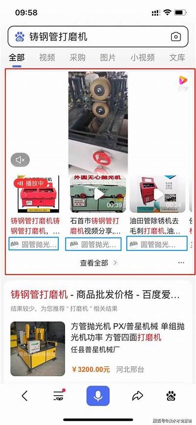 91主线全新开放，畅享免费入口体验，快来了解更多！