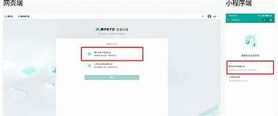 “如何安全登录91账号平台的官方网站入口指导”