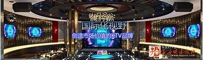 探索91香蕉的官方注册入口与使用指南，帮助用户安全访问平台。
