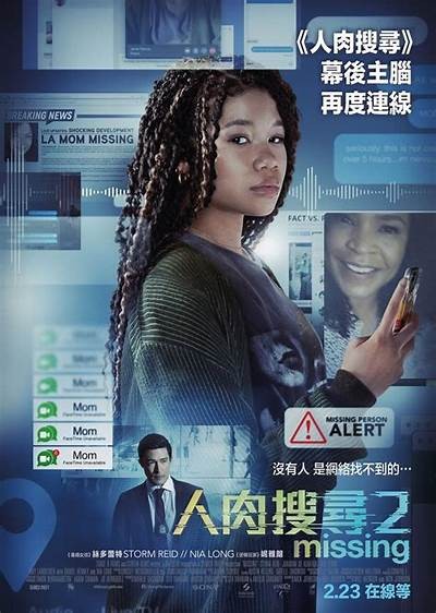 探索最新欧美影视作品，畅享精彩视听体验与多元文化。