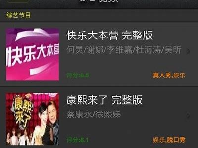 探索91视频平台的丰富内容与便捷访问通道