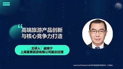 探索国产优质精品产品的新途径与新选择