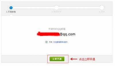如何安全登录91网站入口并保护个人信息