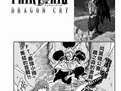 如何找到91漫画的页面入口？详细指南与步骤介绍