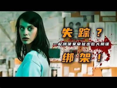 《电影入口91最新：探索新电影的精彩世界与无限可能》