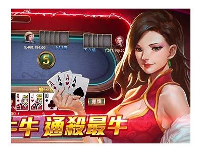 全新在线牛牛游戏，畅享精彩互动体验与乐趣！