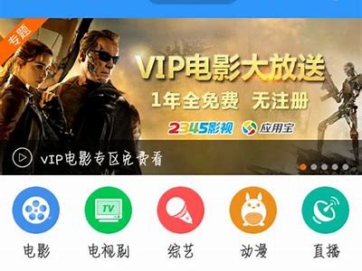91次元签到入口的具体位置及详细指南分享