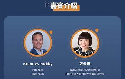 精彩免费短视频，尽享无限乐趣与娱乐！