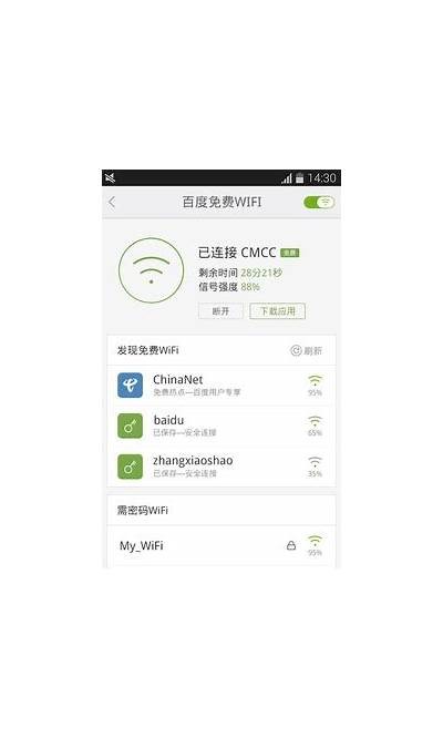 全新91论坛访问指南，畅享精彩内容与社区交流体验！