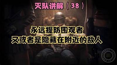 "探寻补单新策略：发现隐藏的高效资源入口"