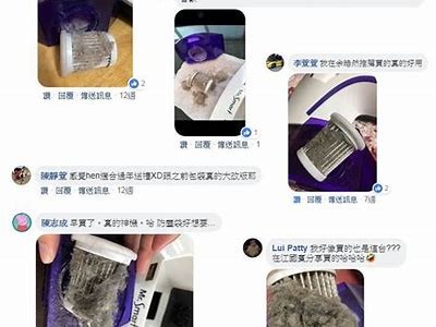 优质视频分享平台，畅享精彩内容与娱乐体验