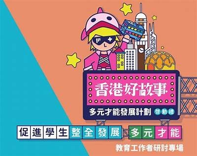 探索桃色文化社区，畅享多元交流与分享的平台。