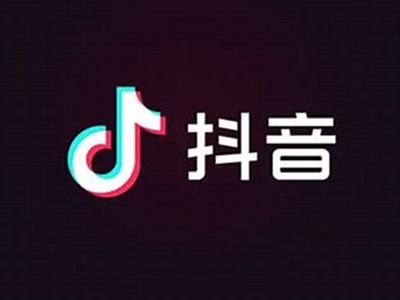 如何安全访问最新版抖音，获取全面使用指南与技巧分享