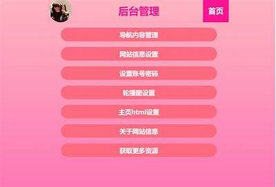 “探索91黑接点资源的合法使用与应用途径”