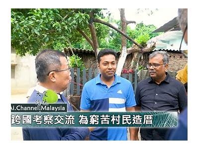 台湾视频分享社区：探索多元生活与文化的平台