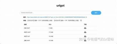如何安全下载91视频软件并快速获取入口链接？