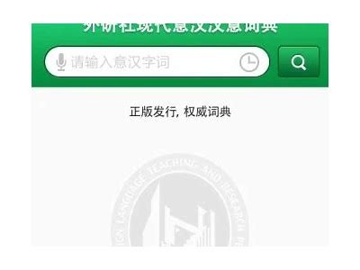 获取91香蕉客户端下载，安全便捷的官方入口欢迎您的访问！