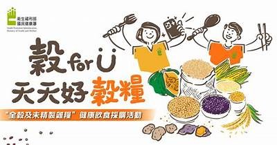 丰富多彩的免费视频分享平台，尽享娱乐与学习资源！