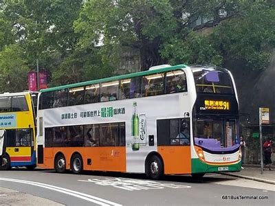 《91回家之路：手机便捷入口全攻略》