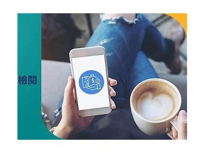 快速贷款服务入口：91速借APP使用指南及官网链接分享