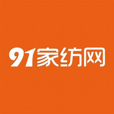 91新物联官方网站入口及相关信息一览，助力智能物联网发展。