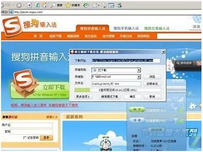 如何安全访问91 TV的官方网站及其内容指南