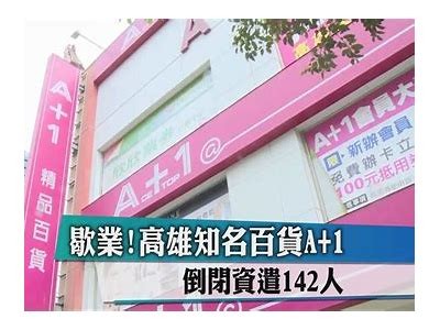 探索91精品：优质商品的全新入口，尽享购物乐趣与品质体验