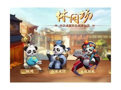免费打扑克平台：畅享棋牌乐趣，随时随地畅玩！