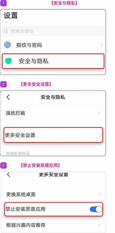 “91次元网页入口无法访问，请求解决方案和技术支持”