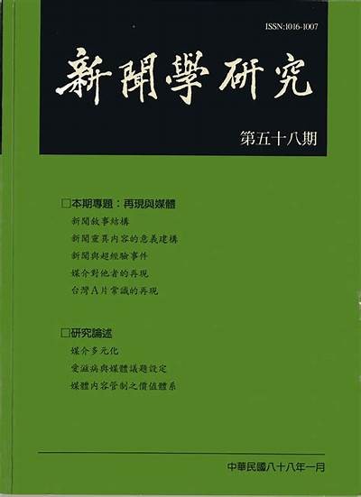 探索91传媒平台的多元化内容与用户体验指南