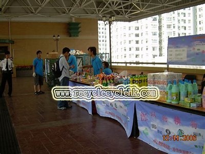 91回收平台：便捷环保的废旧物品回收服务介绍