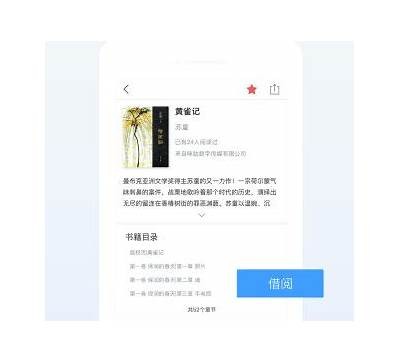 探索91免费视频Pro2的全新功能与使用技巧，提升您的观影体验！