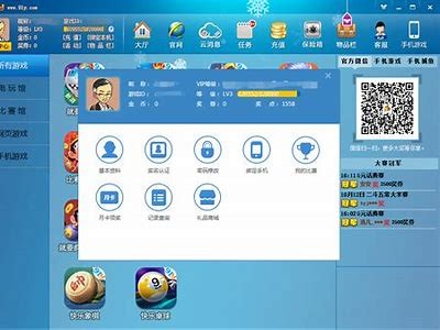91游戏官方入口网址导航，让您轻松获取最新游戏资源与资讯！