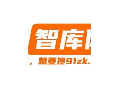 《探索91入口软件的功能与特点，畅享便捷的应用体验》