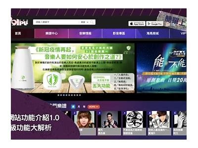 “91pram平台入口：安全便捷的在线服务访问指南”