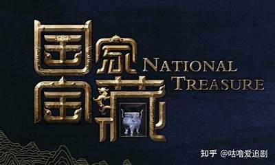探索中国国内精品视频的多样性与风格特点分析