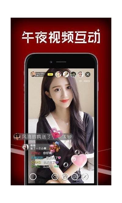 "91TV官方平台入口：畅享精彩视频内容，随时随地轻松观看"