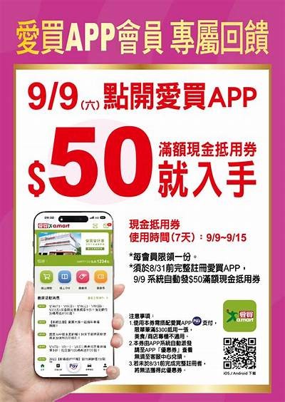 "便捷手机视频播放，畅享无限精彩内容"