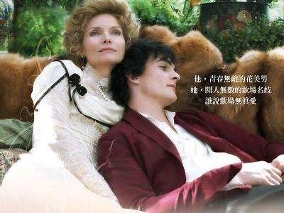 全新观影体验：探索精彩影片入口，尽享视觉盛宴！