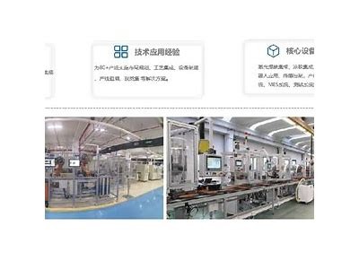 技术交流与问题解决专区入口，欢迎加入讨论！
