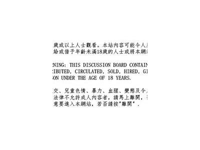 访问91颤音官方网站，获取最新动态与资源信息