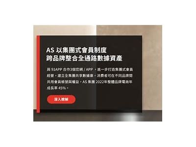 探索91she平台：为用户提供丰富的互动体验与优质内容