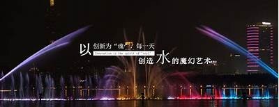 探索新的在线视频体验，发现丰富多彩的内容与无限乐趣！